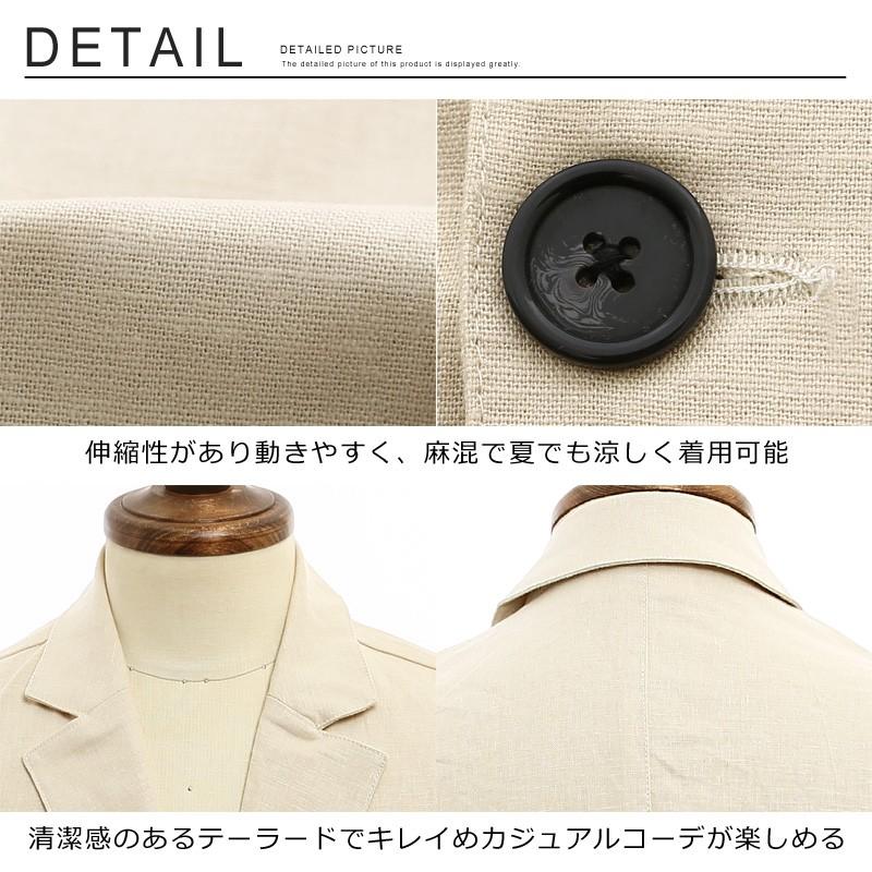 improves（インプローブス） テーラードジャケット メンズ サマー