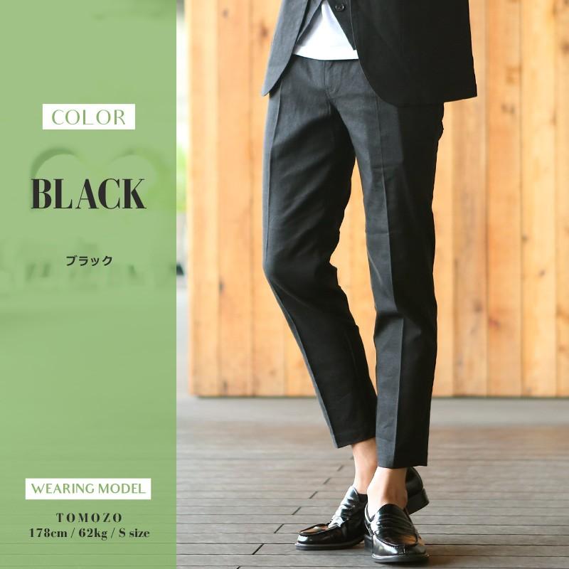 アンクルパンツ メンズ ボトムス チノパン スリム 麻混 タックパンツ イージーパンツ ストレッチ テーパード | improves | 14