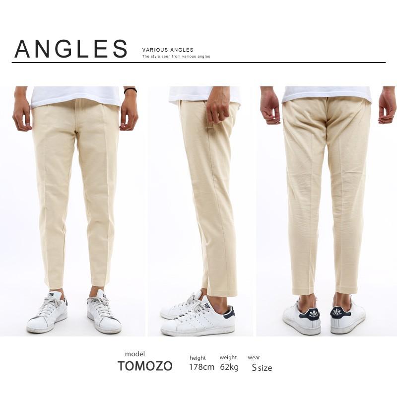 アンクルパンツ メンズ ボトムス チノパン スリム 麻混 タックパンツ イージーパンツ ストレッチ テーパード | improves | 16