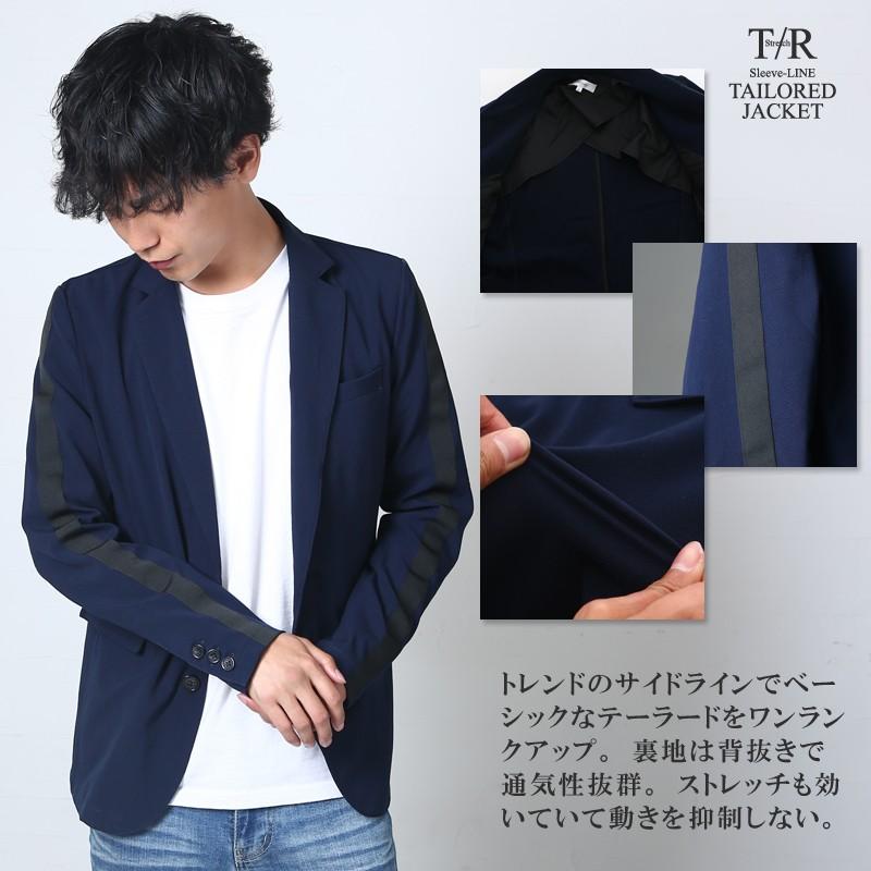 シップス　濃紺　ストレッチ　アンコン　サマー　ジャケット improves（インプローブス） テーラードジャケット メンズ アウター