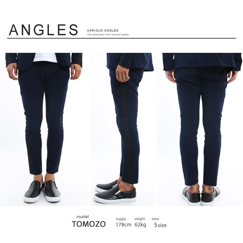 アンクルパンツ メンズ ボトムス イージーパンツ テーパードＴＲストレッチ ライン ビジカジ カジュアル | improves | 13