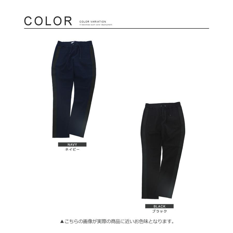 アンクルパンツ メンズ ボトムス イージーパンツ テーパードＴＲストレッチ ライン ビジカジ カジュアル | improves | 04