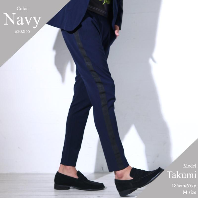 アンクルパンツ メンズ ボトムス イージーパンツ テーパードＴＲストレッチ ライン ビジカジ カジュアル | improves | 07