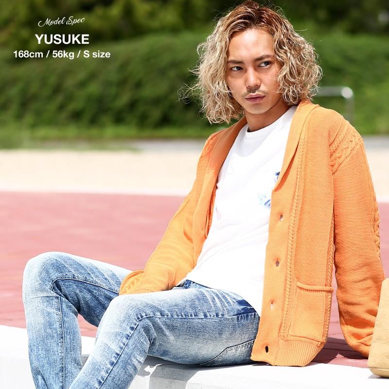 カーディガン ニットカーディガン メンズ  ショール ニット 長袖 無地 トップス | improves | 12