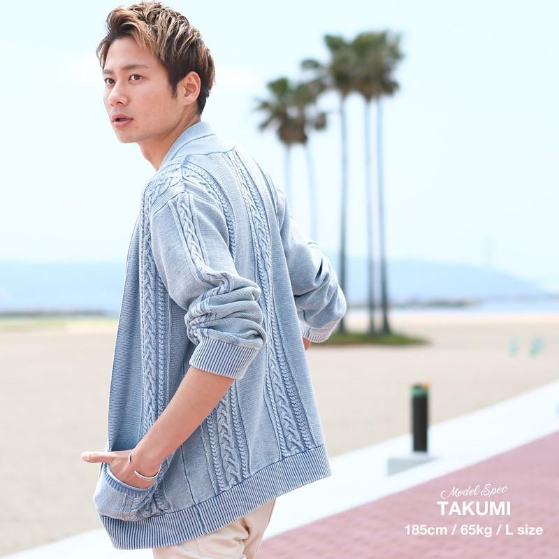カーディガン ニットカーディガン メンズ  ショール ニット 長袖 無地 トップス | improves | 09