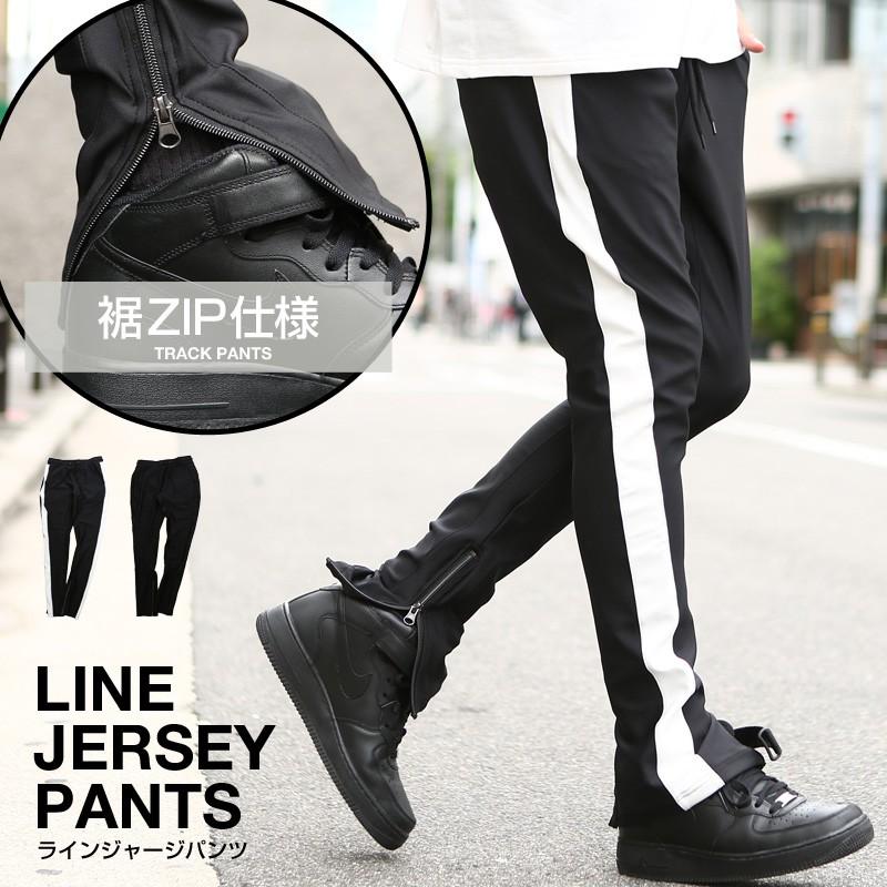 ジョガーパンツ パンツ メンズ ボトムス サイドライン スウェット 太ライン ジャージ スリム ストレッチ イージーパンツ | improves
