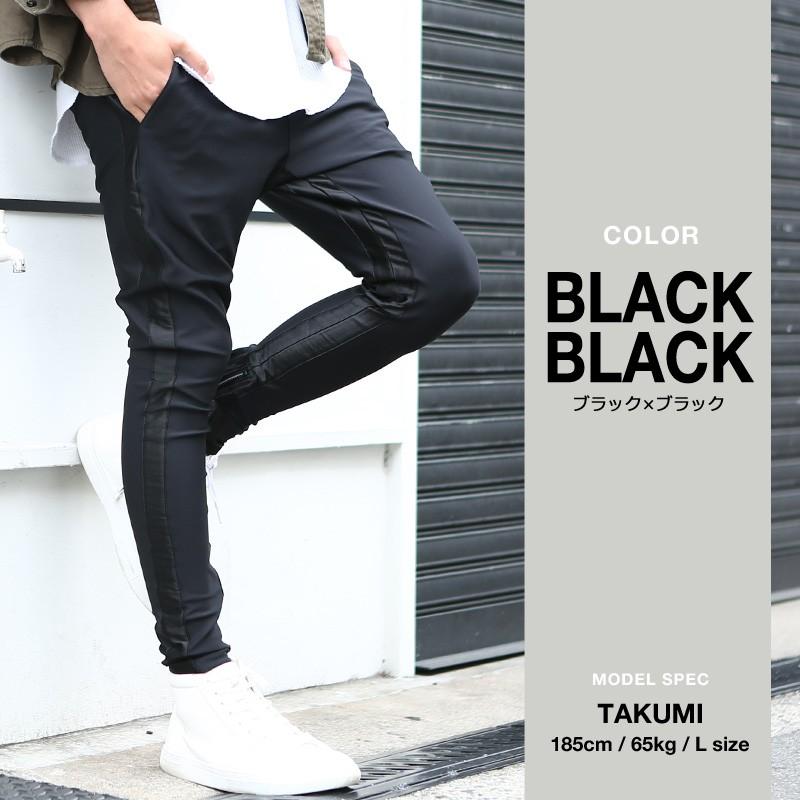 ジョガーパンツ パンツ メンズ ボトムス サイドライン スウェット 太ライン ジャージ スリム ストレッチ イージーパンツ | improves | 11