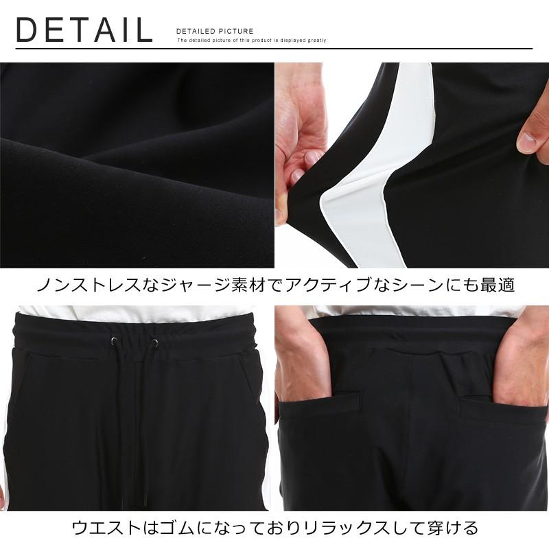ジョガーパンツ パンツ メンズ ボトムス サイドライン スウェット 太ライン ジャージ スリム ストレッチ イージーパンツ | improves | 04