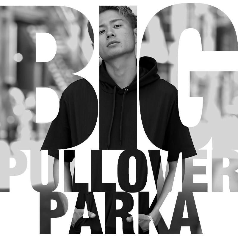 パーカー メンズ スウェットパーカー プルオーバー ビッグシルエット ルーズ ルームウエア トップス 半袖 無地 | improves | 01