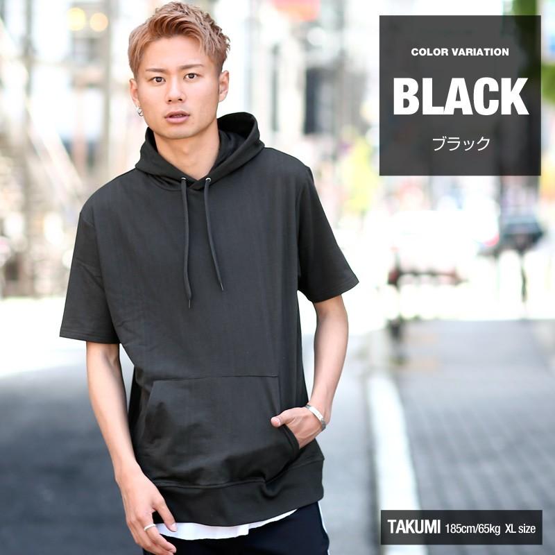 パーカー メンズ スウェットパーカー プルオーバー ビッグシルエット ルーズ ルームウエア トップス 半袖 無地 | improves | 13