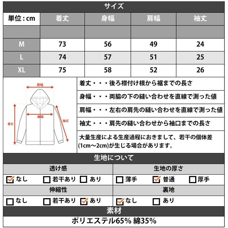 パーカー メンズ スウェットパーカー プルオーバー ビッグシルエット ルーズ ルームウエア トップス 半袖 無地 | improves | 16