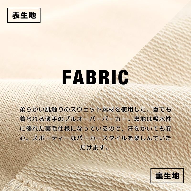 パーカー メンズ スウェットパーカー プルオーバー ビッグシルエット ルーズ ルームウエア トップス 半袖 無地 | improves | 02