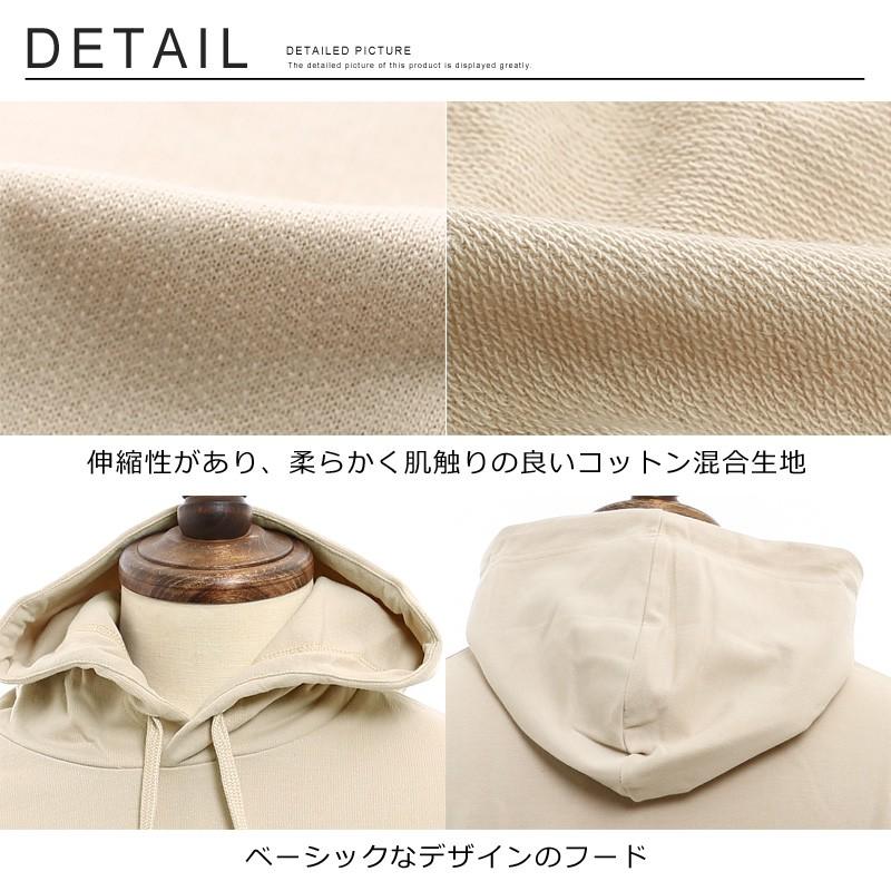 パーカー メンズ スウェットパーカー プルオーバー ビッグシルエット ルーズ ルームウエア トップス 半袖 無地 | improves | 04