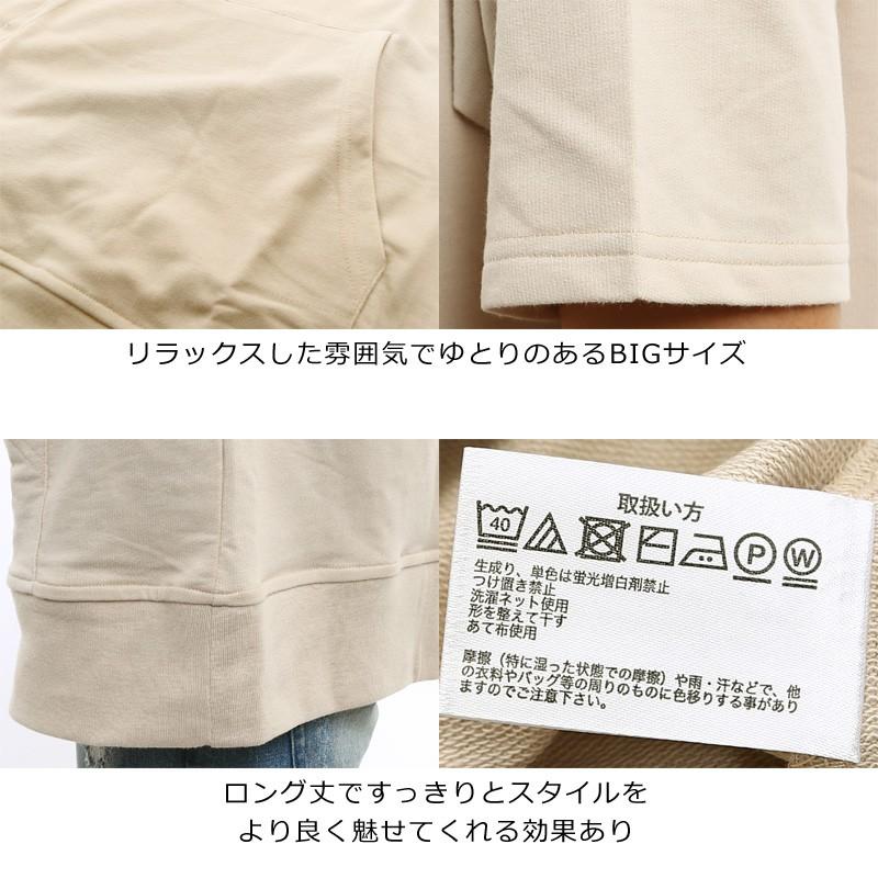 パーカー メンズ スウェットパーカー プルオーバー ビッグシルエット ルーズ ルームウエア トップス 半袖 無地 | improves | 05