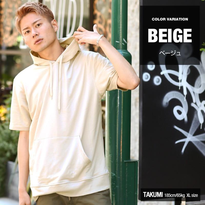 パーカー メンズ スウェットパーカー プルオーバー ビッグシルエット ルーズ ルームウエア トップス 半袖 無地 | improves | 06