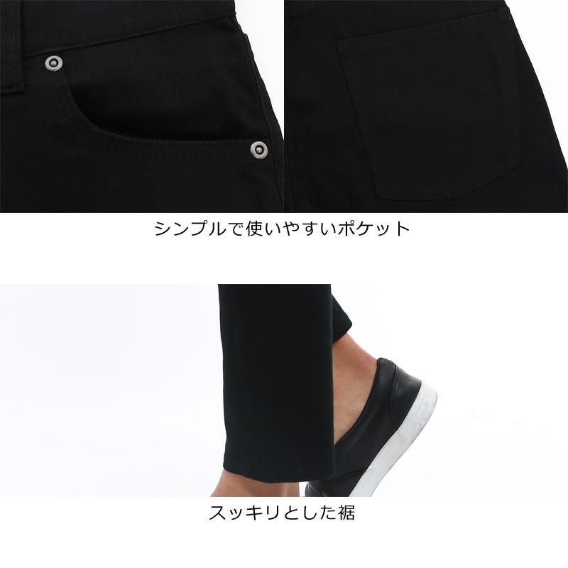 スキニーパンツ  メンズ  ダメージスキニー クラッシュ スキニー ボトムス ミリタリー ストレッチ | improves | 04