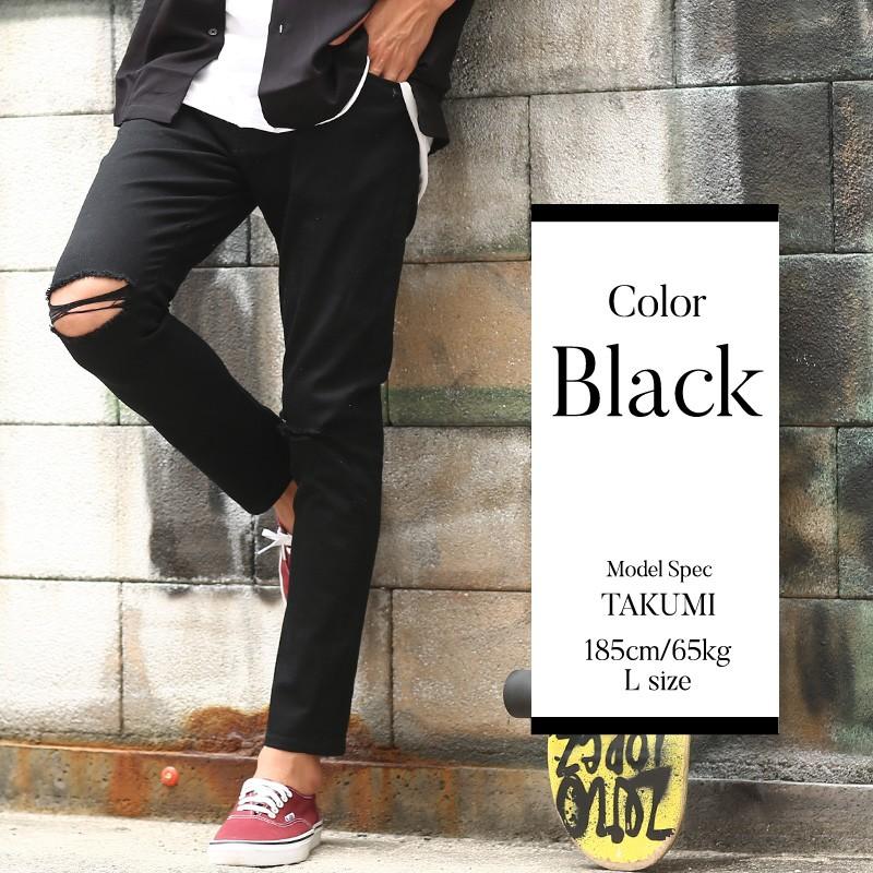 スキニーパンツ  メンズ  ダメージスキニー クラッシュ スキニー ボトムス ミリタリー ストレッチ | improves | 05