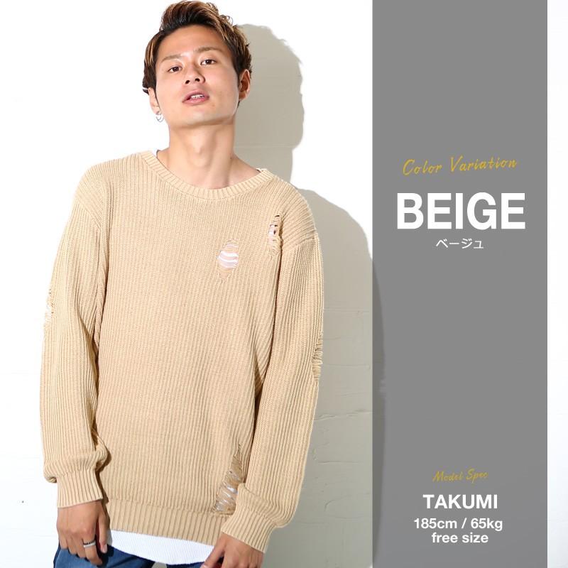 improves（インプローブス） ニット サマーニット メンズ 長袖