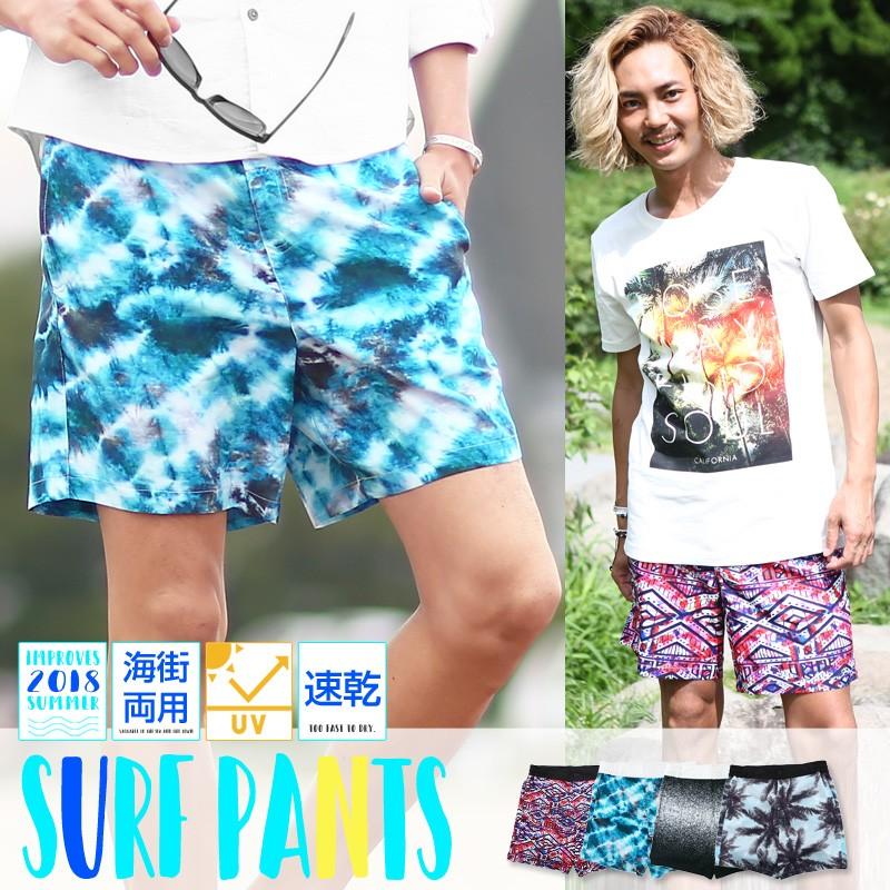 サーフパンツ Amazon.co.jp: [レジャー スポート] 水着 メンズ サーフパンツ