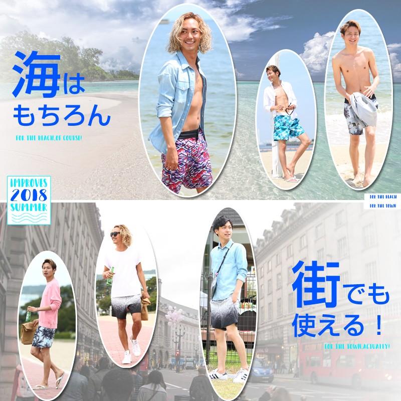 水着 ショートパンツ メンズ ボトムス 海パン スイムショーツ サーフ