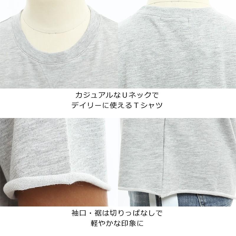 トレーナー メンズ スウェット スエット トップス  加工プリント 半袖 セットアップ可能 カジュアル | improves | 05