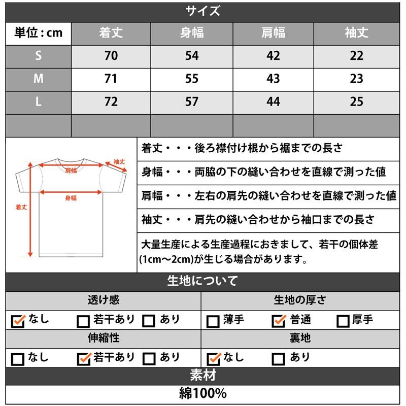 トレーナー メンズ スウェット スエット トップス  半袖 セットアップ可能 カジュアル | improves | 10