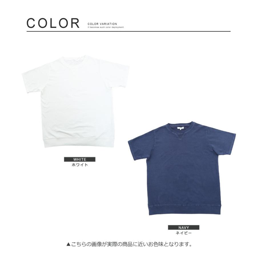 トレーナー メンズ スウェット スエット トップス  半袖 セットアップ可能 カジュアル | improves | 02