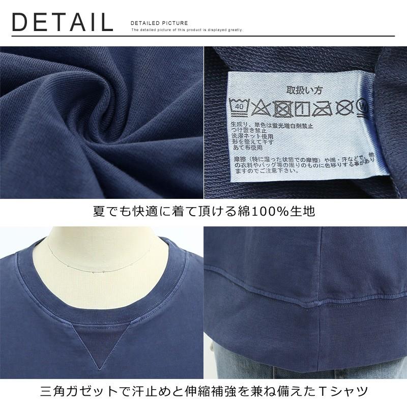 トレーナー メンズ スウェット スエット トップス  半袖 セットアップ可能 カジュアル | improves | 03