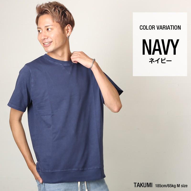 トレーナー メンズ スウェット スエット トップス  半袖 セットアップ可能 カジュアル | improves | 06