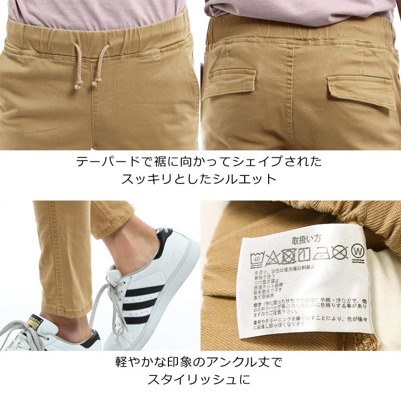 improves（インプローブス） カーゴパンツ メンズ ボトムス ストレート