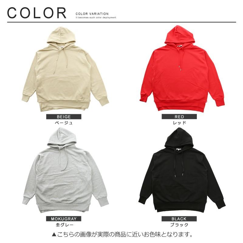 パーカー メンズ プルオーバーパーカー ビッグ ビッグシルエット サイドジップ スリット パーカ フード 裏毛 無地 Improves インプローブス 通販 Yahoo ショッピング