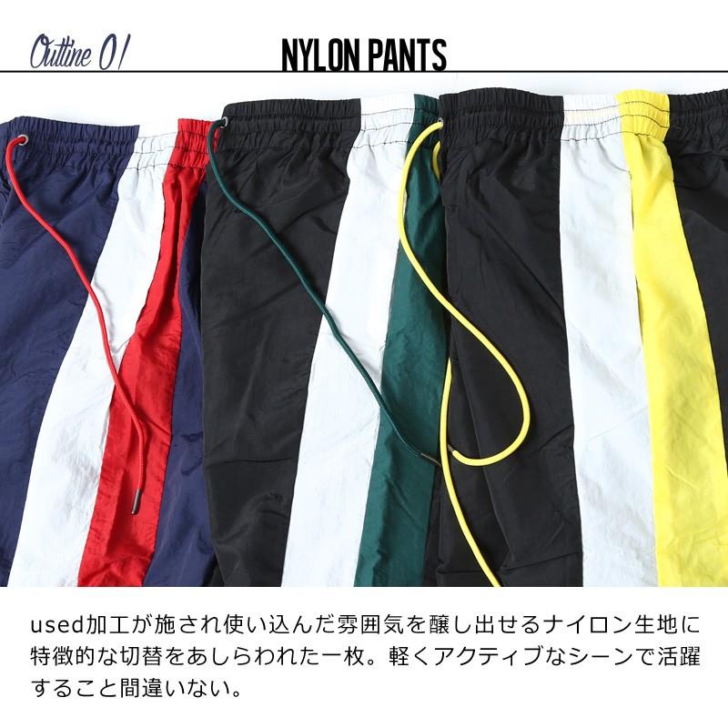 improves ナイロンパンツ メンズ ラインパンツ カラーパンツ