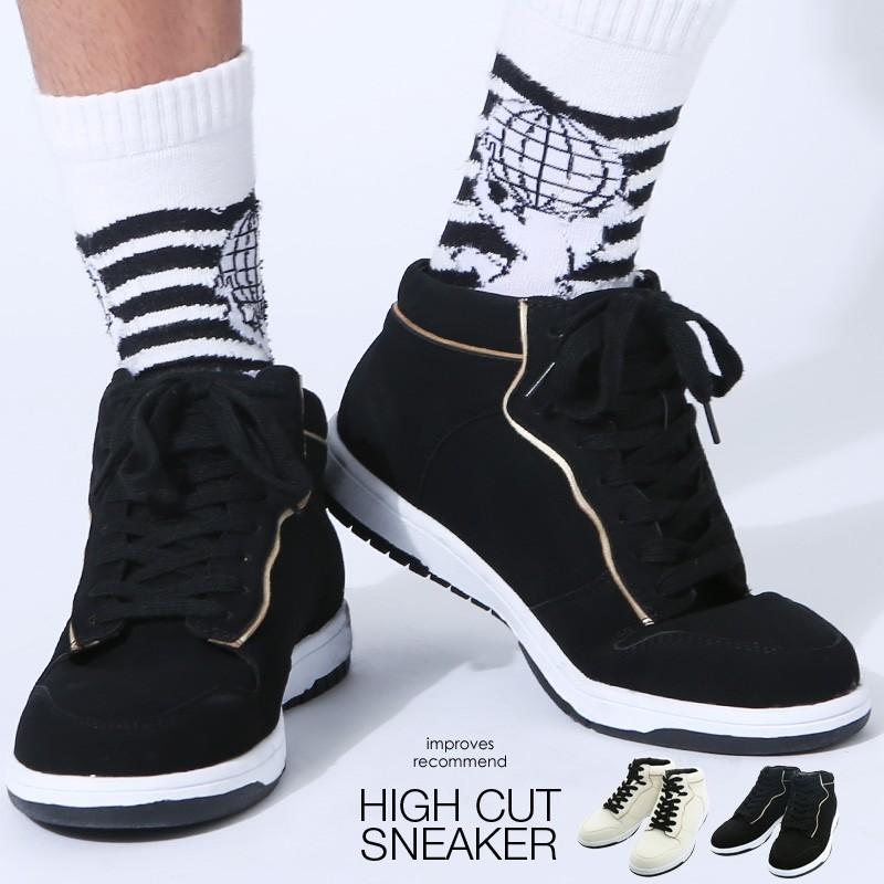 最新作 ストリートスニーカー | improves