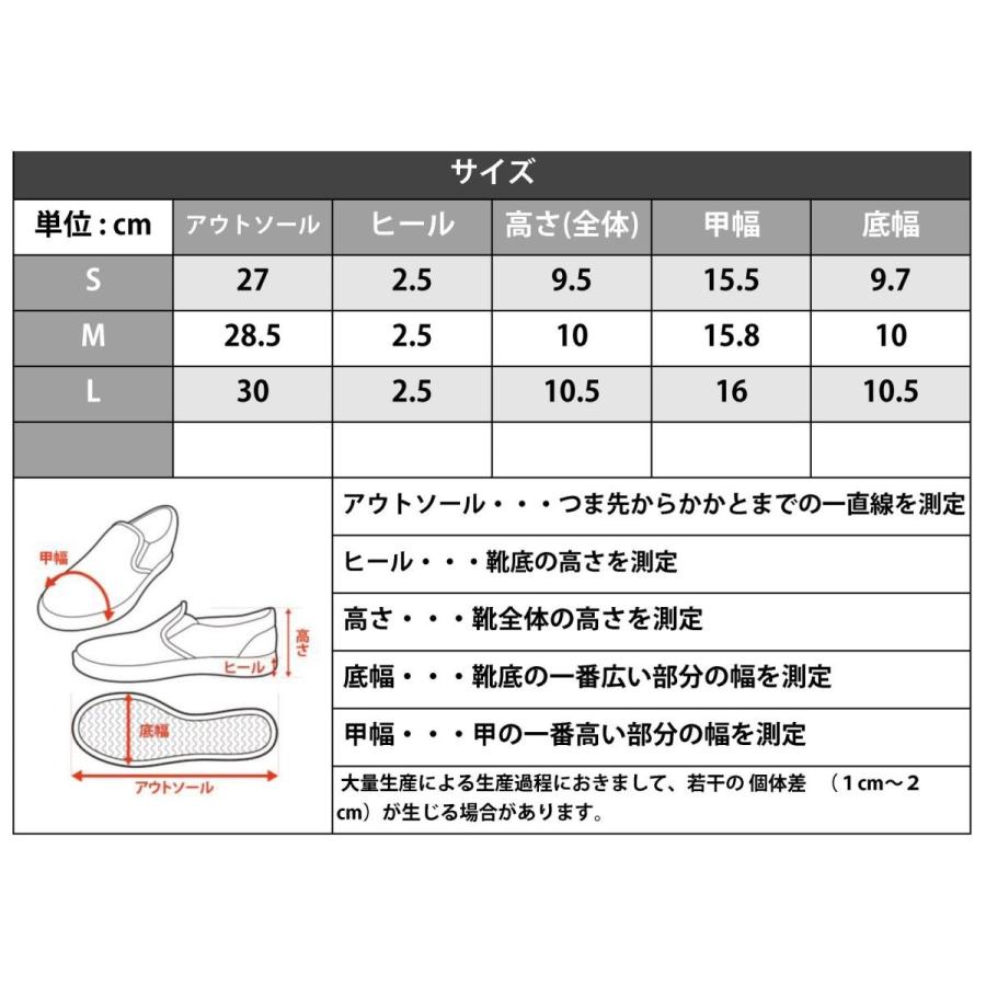 最新作 ストリートスニーカー | improves | 15