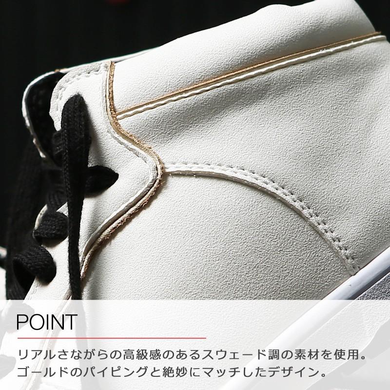 最新作 ストリートスニーカー | improves | 02