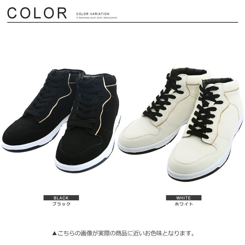 最新作 ストリートスニーカー | improves | 03