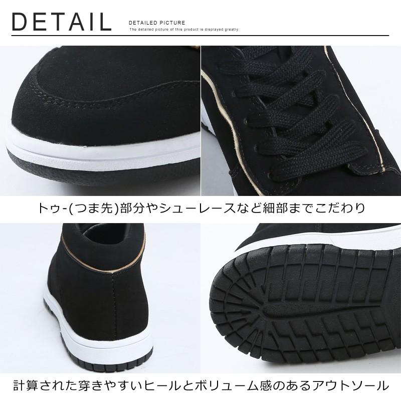 最新作 ストリートスニーカー | improves | 04