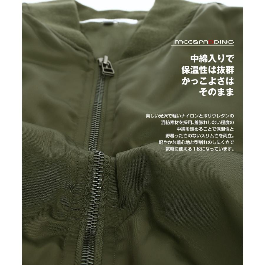 MA-1 メンズ エムエーワン 中綿 ストレッチ ナイロン ジャケット フライトジャケット ジャンパー ブルゾン | improves | 14