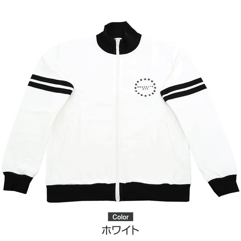 トラックジャケット メンズ ジャージ ライン ジャケット スウェット スエット スポーティー ルーズ 大きいサイズ | improves | 01