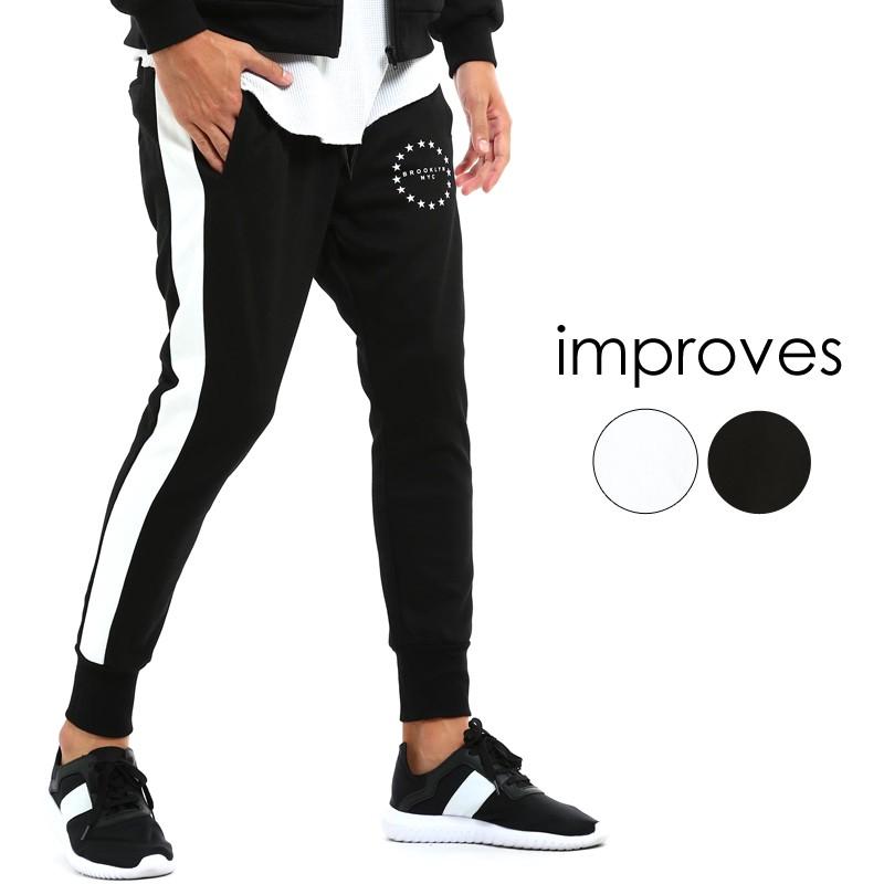 ダンボールジャージサルエルパンツ メンズ ジャージ ライン ジョガーパンツ スウェット スエット スポーティー セットアップ可能 | improves