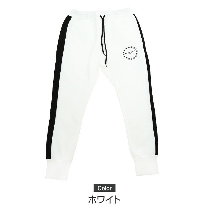 ダンボールジャージサルエルパンツ メンズ ジャージ ライン ジョガーパンツ スウェット スエット スポーティー セットアップ可能 | improves | 01