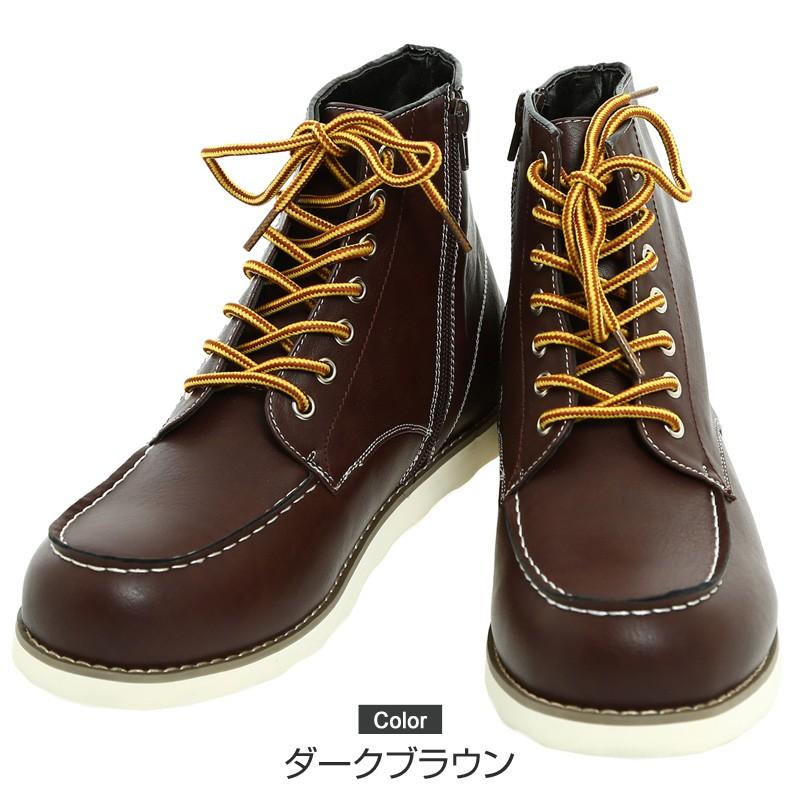 ブーツ メンズ レースアップブーツ ヴィンテージ サイドジップ ワークブーツ 靴 メンズ靴 トレッキングブーツ カジュアル 黒 茶 | improves | 03