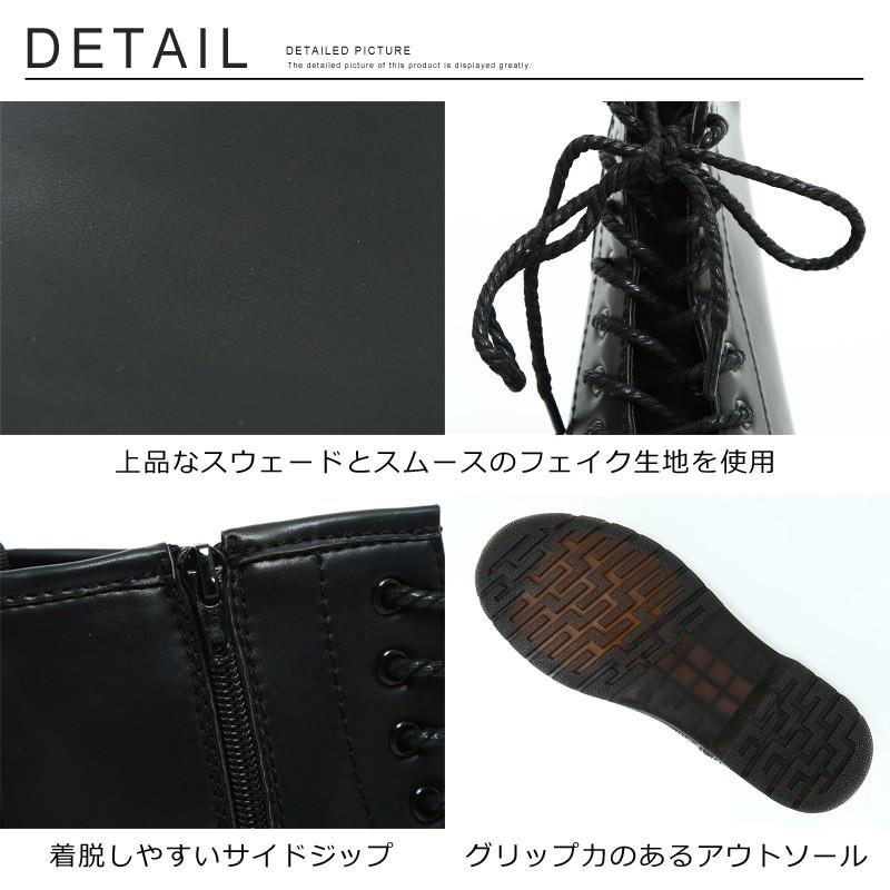 ブーツ メンズ レースアップブーツ ヴィンテージ サイドジップ ワークブーツ 靴 メンズ靴 ブーツ カジュアル スエード PUレザー | improves | 11