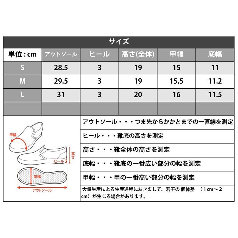 ブーツ メンズ レースアップブーツ ヴィンテージ サイドジップ ワークブーツ 靴 メンズ靴 ブーツ カジュアル スエード Puレザー 99481 Improves インプローブス 通販 Yahoo ショッピング