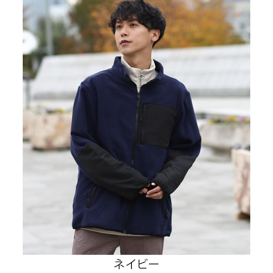 フリース メンズ トラックジャケット ジャケット スエット スウェット ルームウェア セットアップ可能 メンズファッション | improves | 04