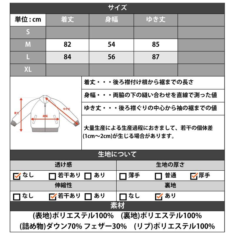 ダウンジャケット メンズ ミリタリー アウター ロングコート ダウンコート ロング丈 防寒 ジャンパー ジャンバー | improves | 03
