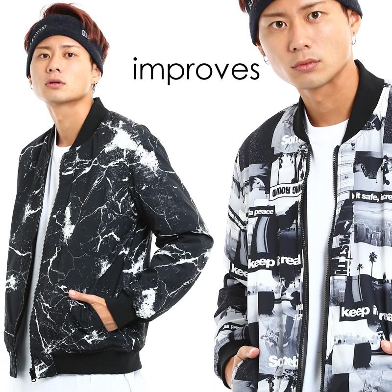 リバーシブルブルゾン メンズ 中綿ジャケット ジャンパー Ma1 Ma 1 ペイント 黒 白 アウター 男性 Improves インプローブス 通販 Yahoo ショッピング