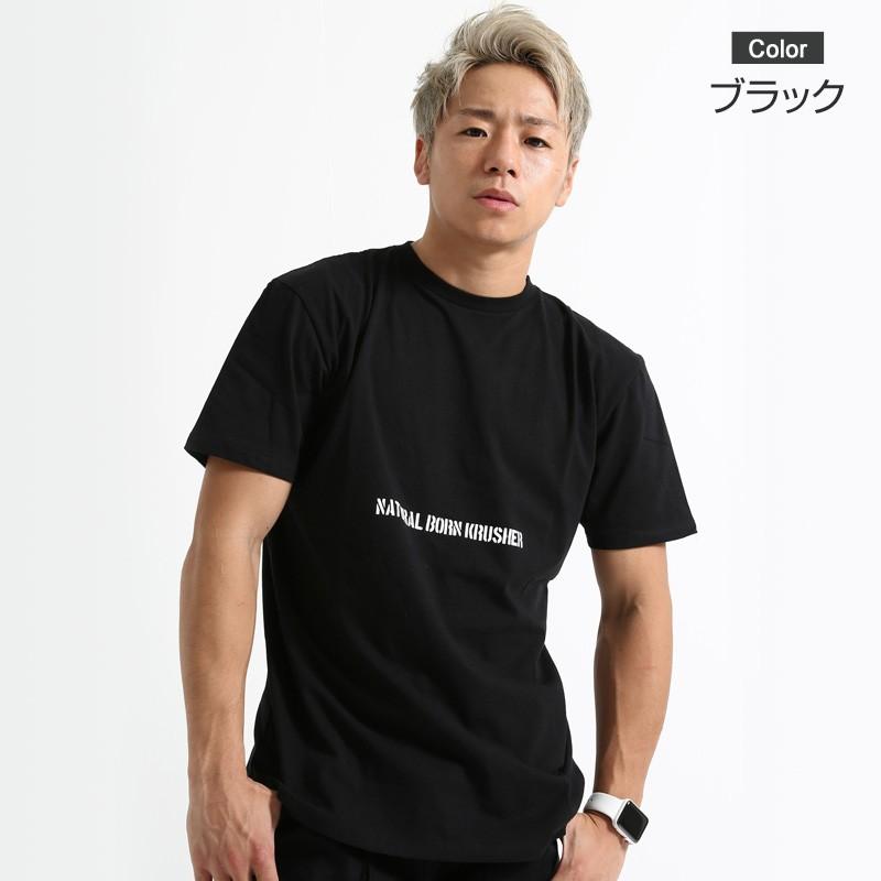 improves（インプローブス） 半袖Tシャツ メンズ クルーネック ロゴT