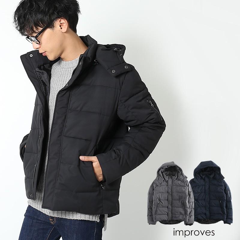 中綿ジャケット フードジャケット ブルゾン フード取り外し 2way 黒 紺 青 灰 メンズファッション Improves インプローブス 通販 Yahoo ショッピング