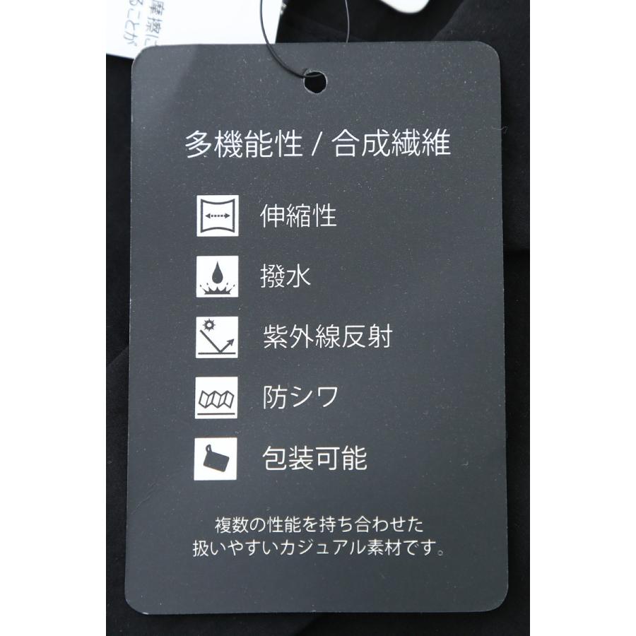 テーラードジャケット メンズ アウター パッカブル 撥水 シワ防止 ストレッチ 2つボタン 2B シングル 薄手 青 黒 メンズファッション | improves | 13